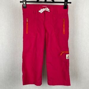 GapKids Pink Capri Pants Sz 7 Hiking Athletic